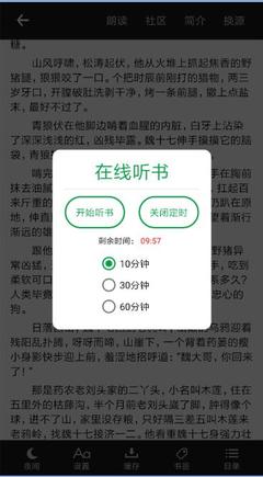 ag体育app官方下载